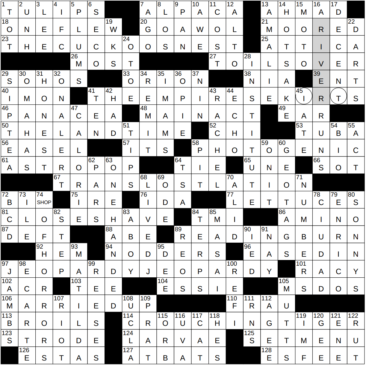 Record Holder Crossword Puzzle Solutions: Top 5 Answers Revealed