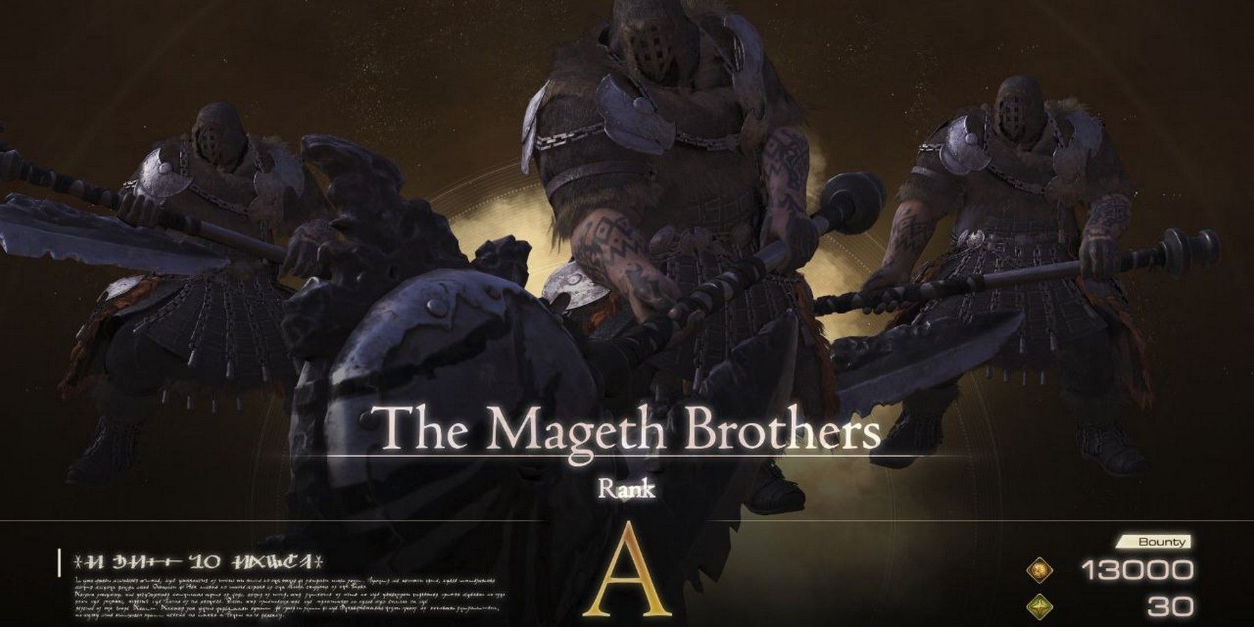 the mageth brothers ff16 location