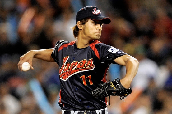 Yu Darvish Japan: The Ace Pitchers Journey and Career